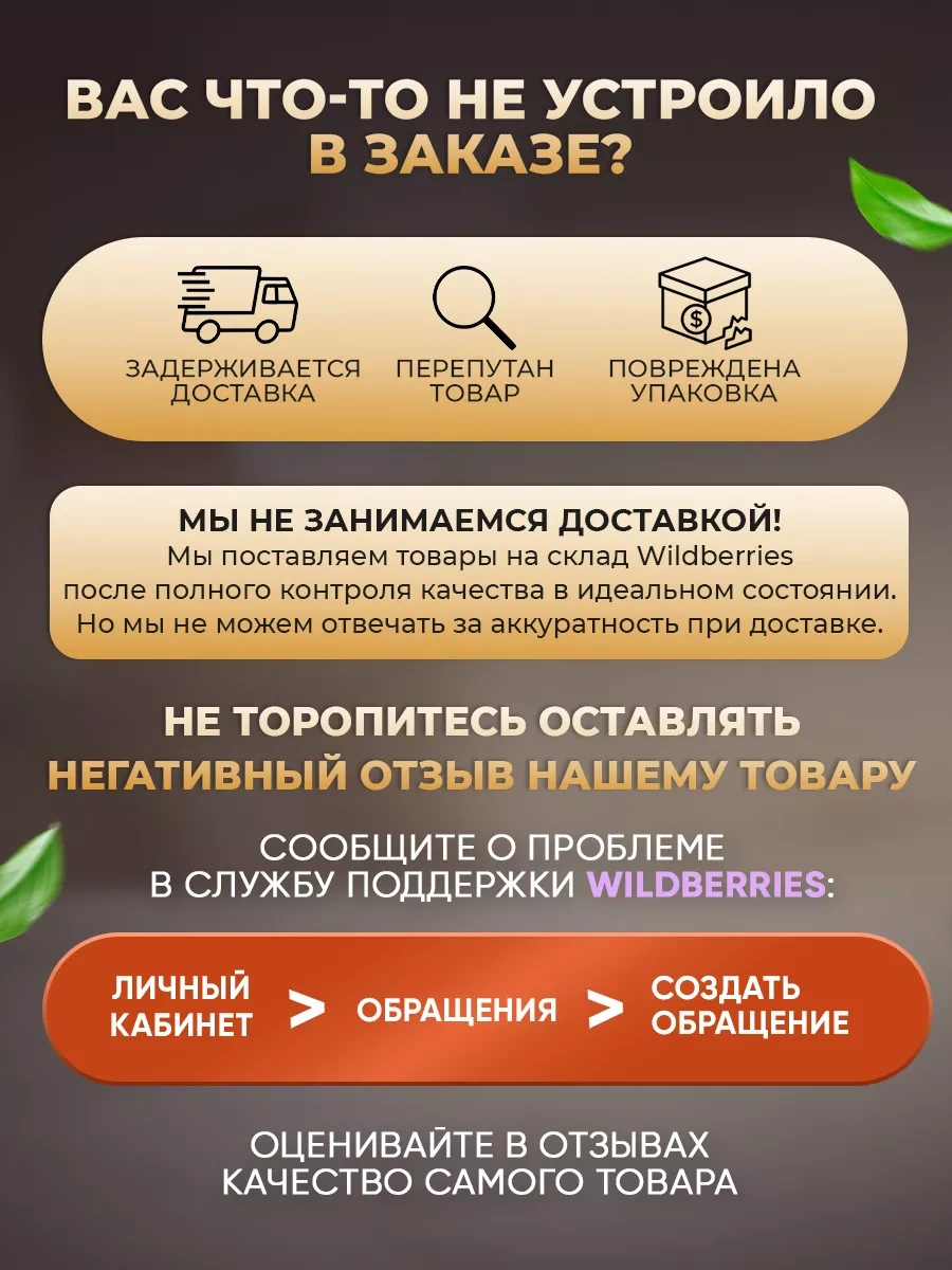 Luxaro Çatal Bıçak Takımı Kılıfı 242983675 Gri