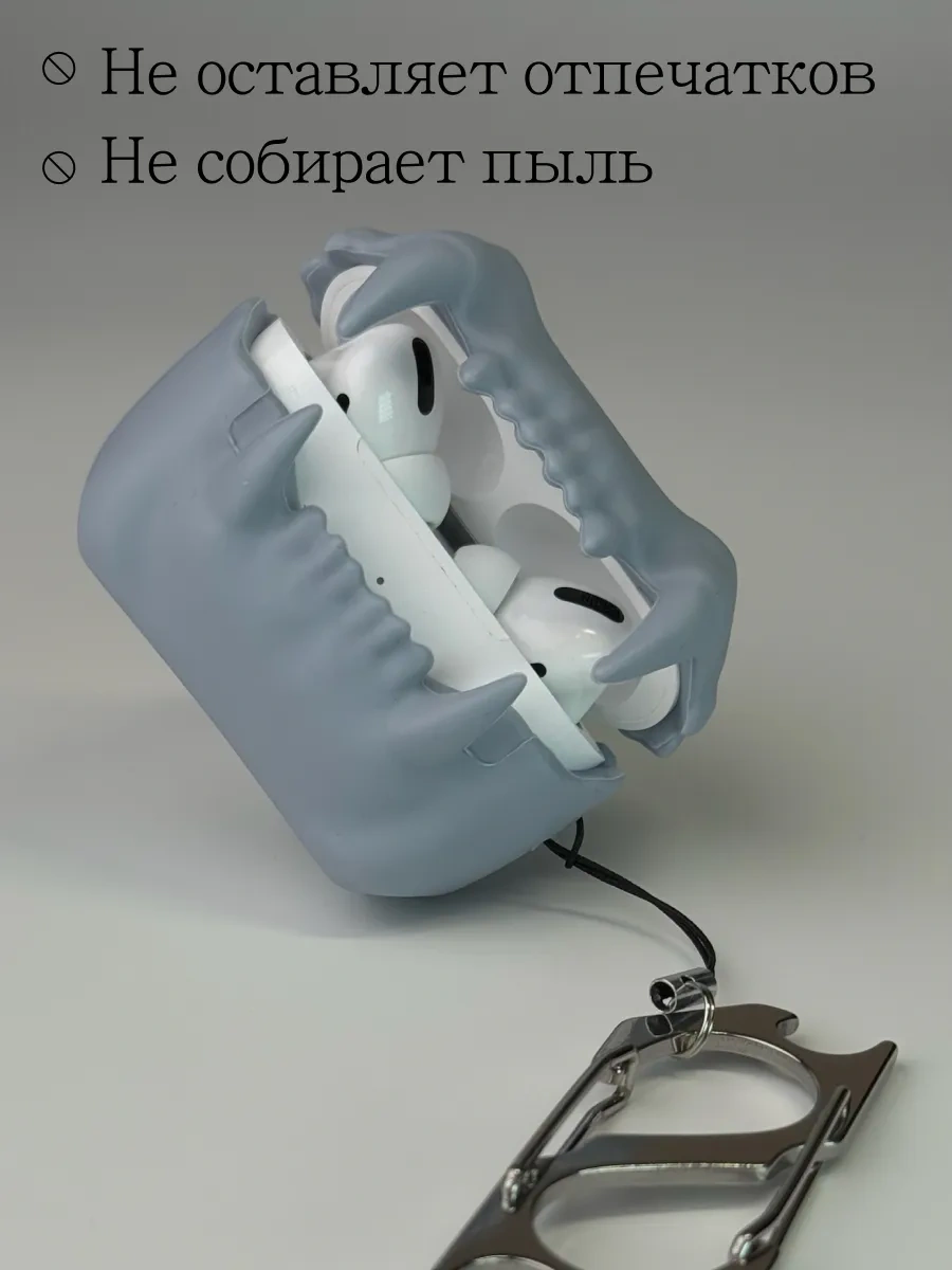 Soltykıds Airpods Pro 2 İçin Tiger Teeth Kulaklık Silikon Kılıf 282214642 Gri