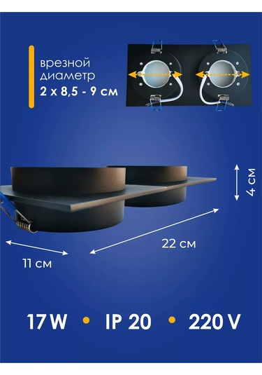 Eks Art Infinity Duo Gömme Tavan Lambası 176537988 Siyah