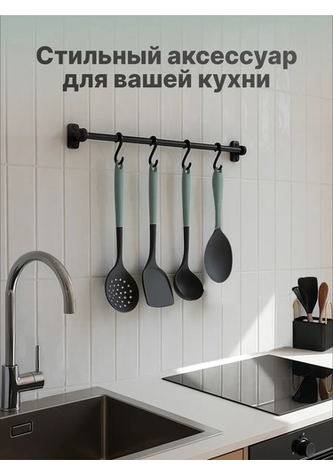 Shiny Kitchen Silikon Mutfak Gereçleri Seti 445369904 Gri
