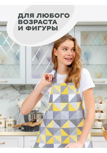 Unison Mutfak Önlüğü 60x70 Pamuk 152369700 Gri