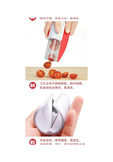 Cbtx Domates Kiraz Kesiciler Üzüm Çeri Domates Dilimleyici 001