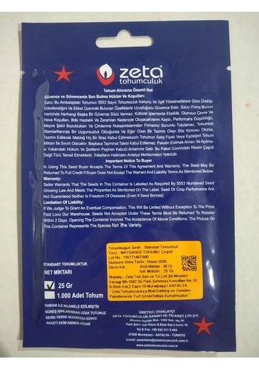 Maydanoz Tohumu  25 GR