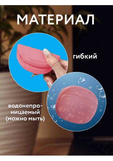 Help Home Kulaklık Kılıfı Silikon Kılıf 416143035 Pembe