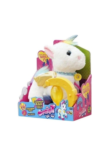 Sevimli Koşu Arkadaşım Unicorn Çok Renkli