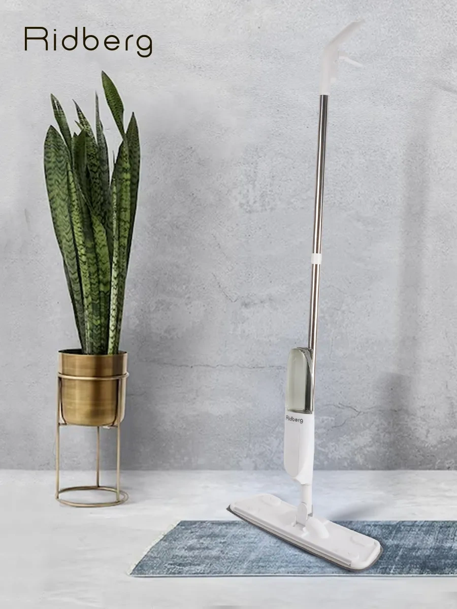 Rıdberg Home Sprey Mop 2.0 Püskürtücülü Paspas 263545809