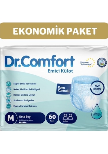 Yetişkin Emici Külot Medium 30'lu 2 Paket 60 Adet M