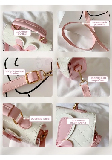 Raketa Kız Çocuk Köpüp Mini Yaz Çantası Çocuk Çantası 372102223 Beyaz