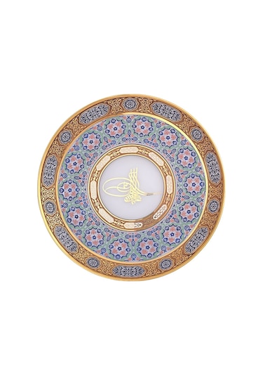 Decorium Mahza Tabak 27.5 Cm M00316
