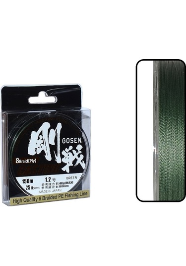 Gosen W8 Casting Pe 8 Örgü Spin İp Misina 150mt Yeşil Pe1.2-0.187mm