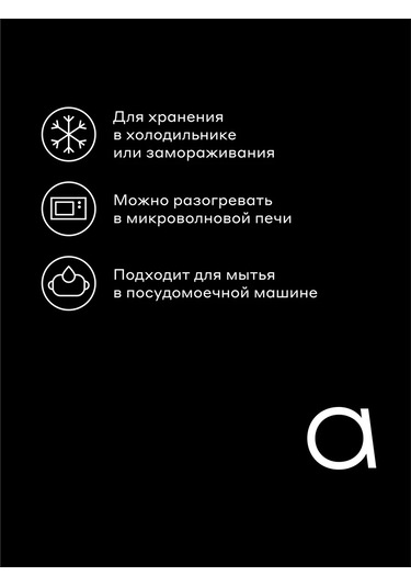 Pragma Pişirme Kabı Bd37x20x7-bl, Seramik, 37 Cm 210000185 Grafit