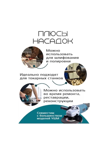 Wardan Ürün: M14 Şarjlı Keski İçin Şaft Uzantısı, Avize İçin Uyumlu Adaptör 244350113