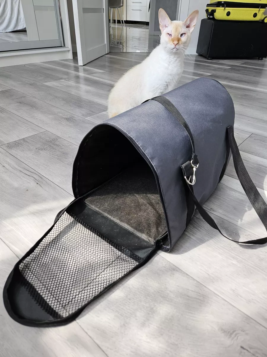 Mercity Kedi Ve Köpekler İçin Taşıma Çantası 216880374