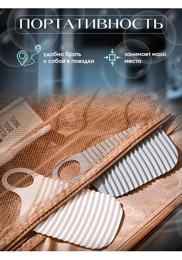 Mreloco Elde Yıkama İçin Mini Çamaşır Tahtası 261807856 Gri