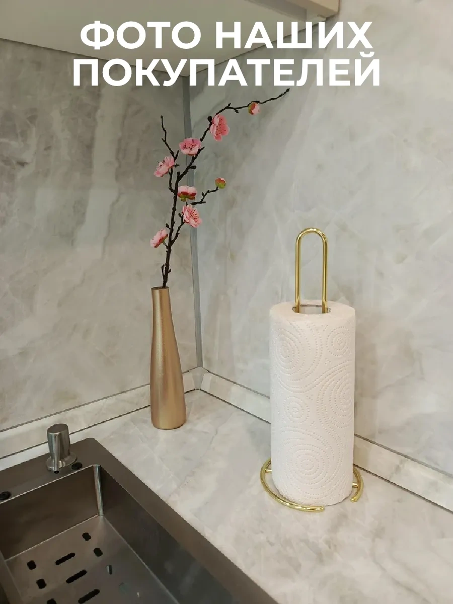 Ai.gul Masanın Üzerine Kağıt Havlu Tutucu 221705808 Gri