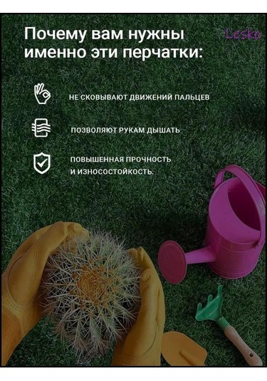 Folinda Tam Deri Bahçe Eldiveni, 1.5mm Kalınlıkta, Çarpık Ve Piken Koruması, 35cm Manşet, M Bedeni 41cm , 1 Çift Sarı