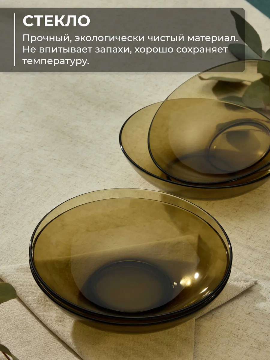 Unifico Çorba Tabakları 6 Parça Set Vetro Scuro 244974857 Gri