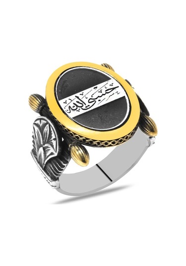 Oval Otantik Tasarım Üzerinde Arapça "hasbiyallah" Yazılı 925 Ayar Gümüş Erkek Yüzük