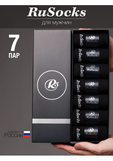 Rusocks Hediye Kutusunda 7 Çift Yüksek Çoraplar 146382682 Siyah