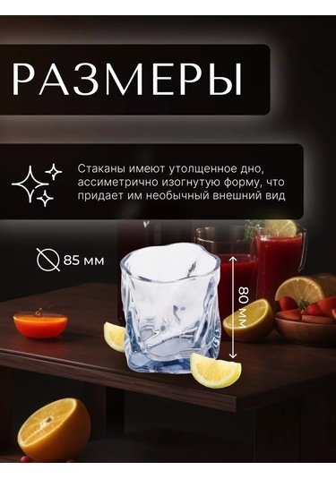 Perfecto Linea 230 Ml 2'li Bardak Seti 31-290200 208448761 Diğer