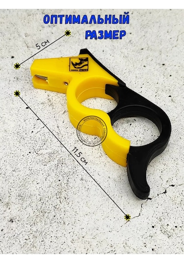 Manuel Bıçak Bileme Aleti 209908821