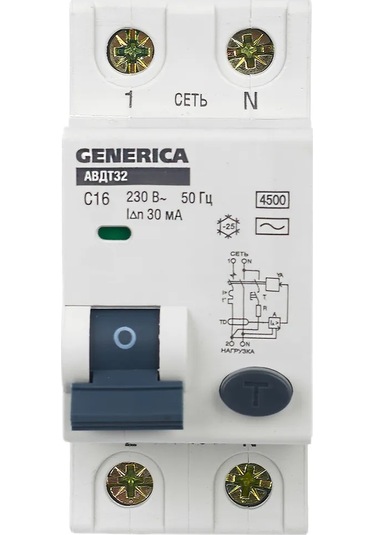 Generica Radyifer Farkı Anahtarı C16 Otomatik Anahtarı 201763874