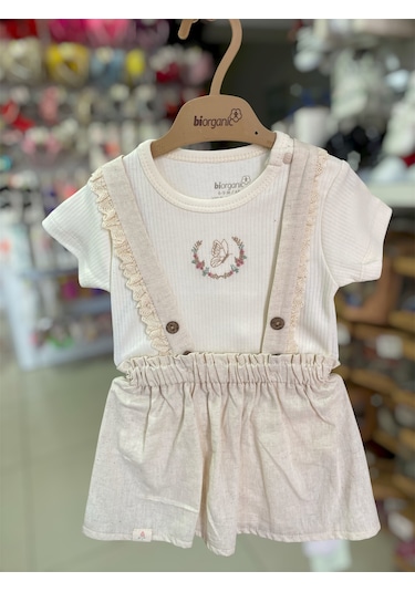 Bibaby Organik Etek Suit Butterfly Feeling Ekru - Bej