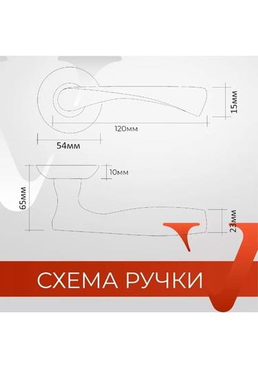 Vettore Kilitli Kapı Sapı, Ayrı Tabanlı Menteşeler 176993828