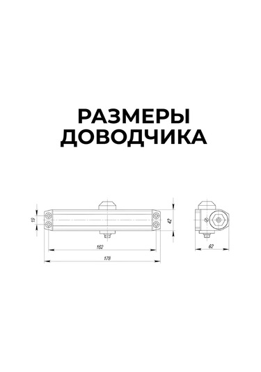 Ajax 100 Kg'a Kadar Kapı Yastığı, Gri, Dona Dayanıklı. 468685498