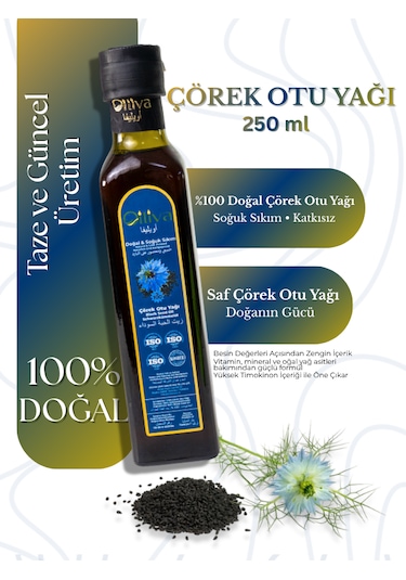 %100 Doğal Soğuk Sıkım Çörek Otu Yağı 250 Ml Cam Şişe Iso & Kosher Onaylı
