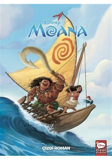 Disney Moana - Çizgi Roman / Kolektif