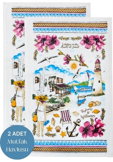 2li Paket Baskılı Beyaz Mutfak Havlusu Modeli Sunset