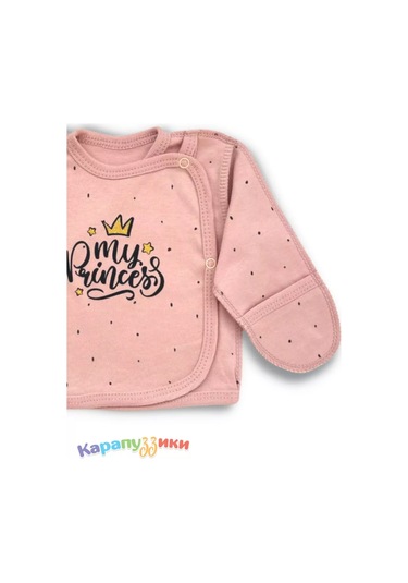 Karapuzziki Yenidoğanlar İçin Zıbın 2 Adet. 197079363 Tozlu Pembe