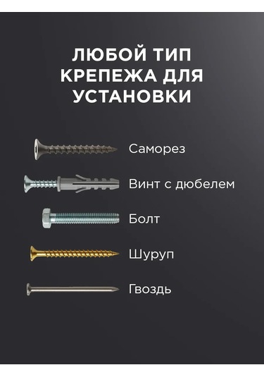 Rexant 16 Mm Naylon Vidalı Kablo Bağı 26870154