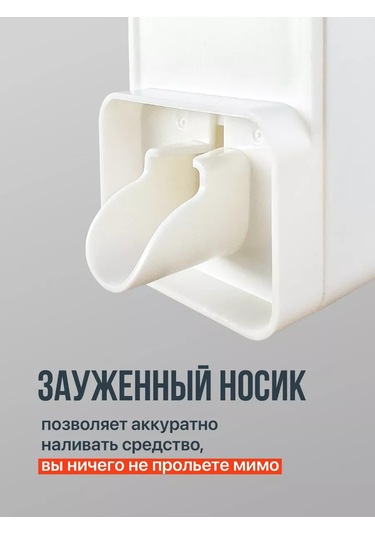 Birdhouse Çamaşır Deterjanı İçin Kutu, 3'lü Set 109834592 Beyaz