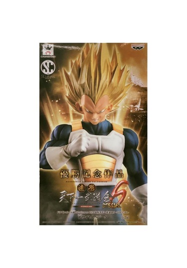 Banpresto Dragon Ball Z World Figure Colosseum 2 Vol 6 Vegeta - Action  Figures - Magazine Luiza