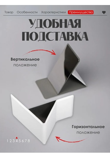 Keepitup.home Çantasız Metal Kırılmaz Cep Aynası 258495451 Beyaz