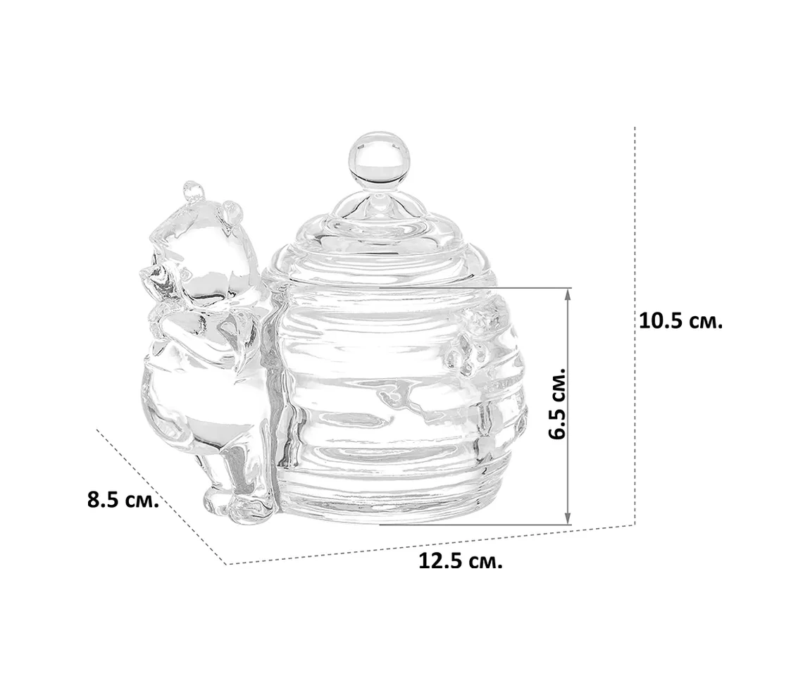 Elan Gallery Bal Kavanozu "ayıcık", 150 Ml 6585609 Beyaz