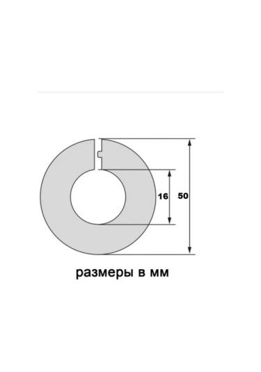 Bprix Dekoratif Çevre 16 Mm 2 Adet, Boru Örtüsü 397749189 Beyaz Meşe
