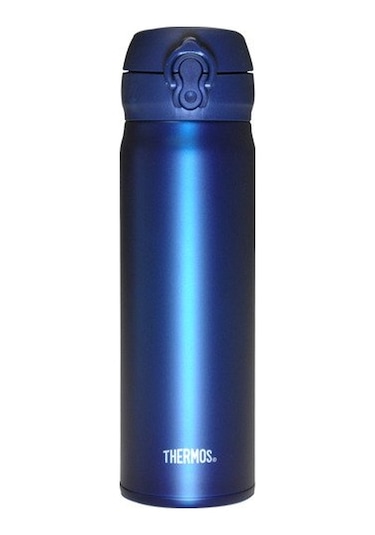 Thermos JNL-500 Ultralight 0,50L Termos Bardak