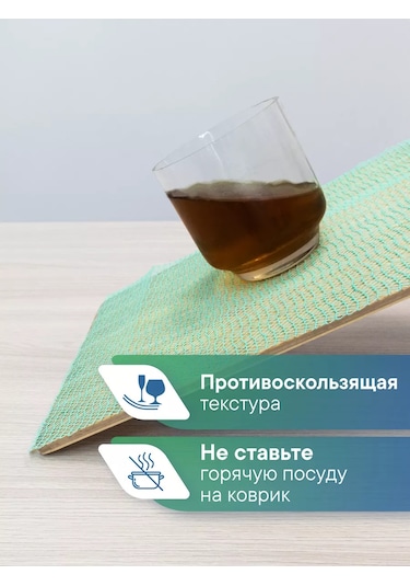 Vılına 30x150 Cm Mutfak Çekmecesi Paspası 242164146 Yeşil