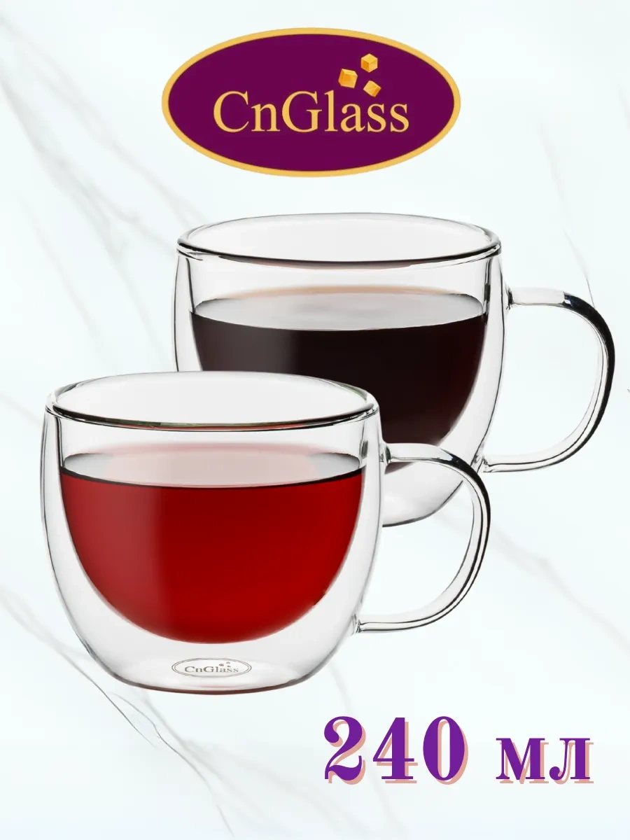 Cnglass Cappuccino Ve Çay İçin 2 Parça 240 Ml Fincan Seti 25948703 Beyaz
