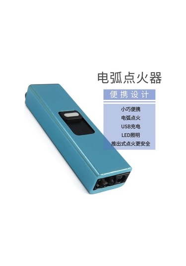 Fortunelane Yeni Pembe Usb Şarjlı Mini Elektronik Çakmak, Rüzgara Dayanıklı Kamp Ve Barbekü Aydınlatma Diğer