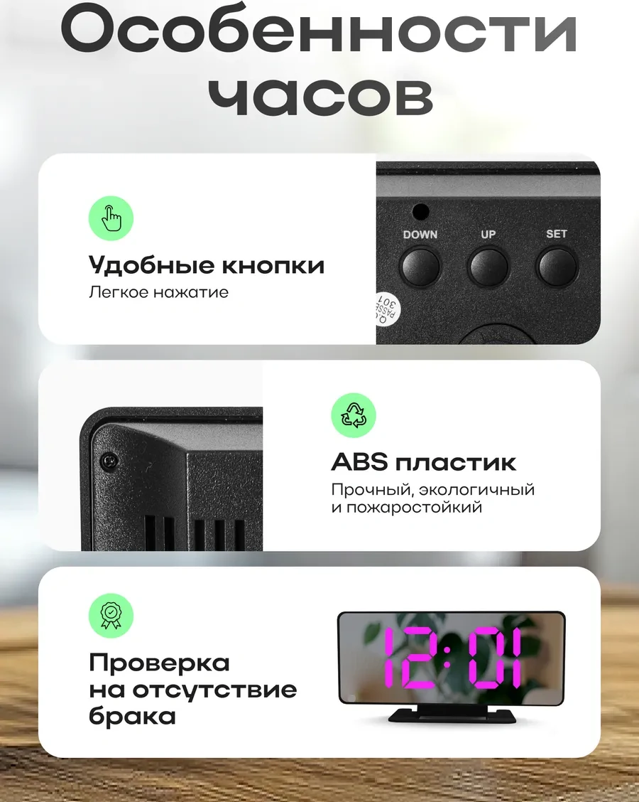 Artclock Elektronik Masaüstü Prizli Çalar Saat Ev İçin 259436563 Siyah