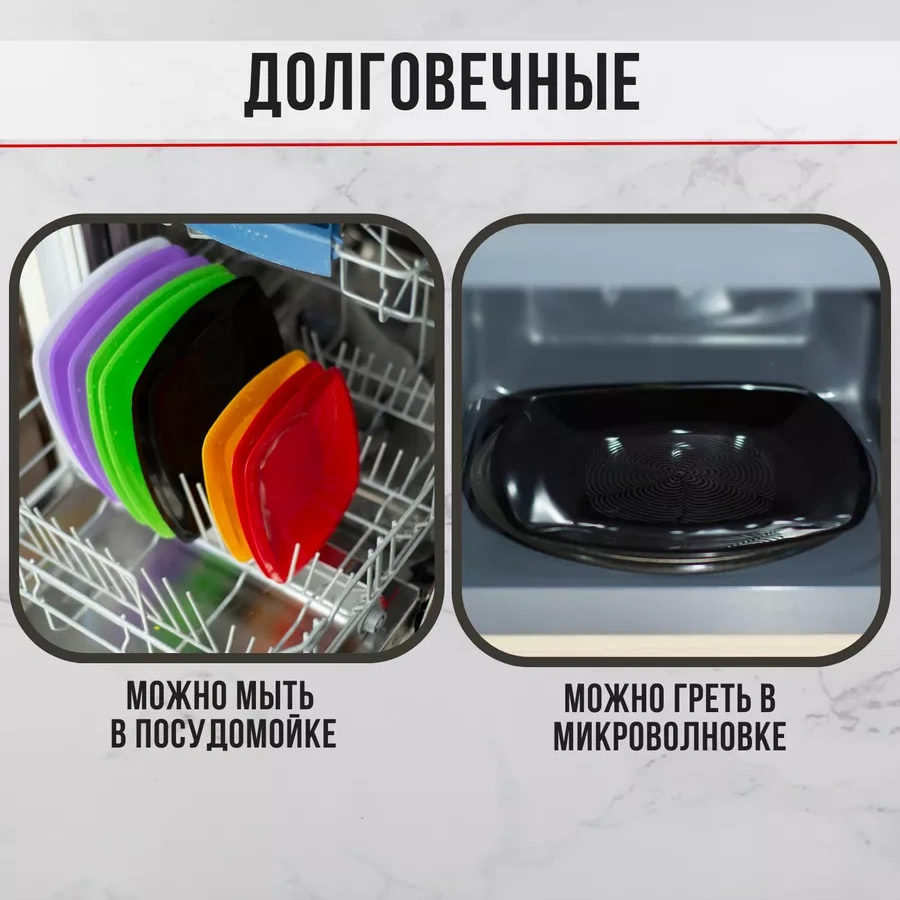 Klık-pıknık 12 Adet 18 Cm Plastik Tek Kullanımlık/çok Kullanımlık Tabak 200021685 Diğer