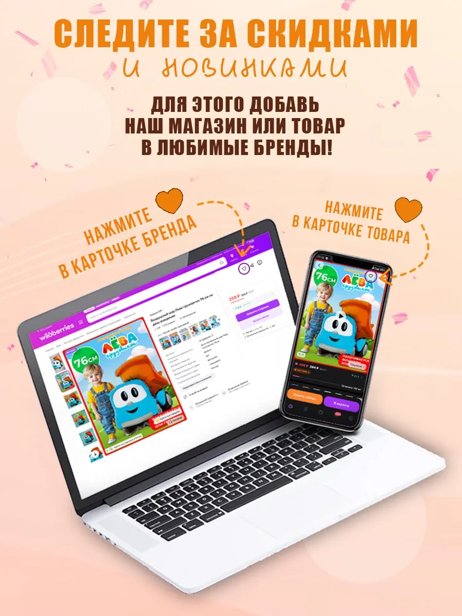 Plastikovye Odnorazovye Pribory: Vilka, Noz, Lozka Plastik Tek Kullanımlık Pembe Gereçler 24 Adet 91346968 25