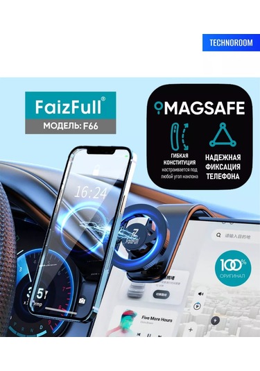 Technoroom Araba İçin Magsafe Telefon Tutucu 252429748 Siyah