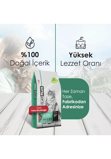 CatPlus Tavuklu ve Hamsili Yetişkin Kedi Maması 2 x 1500 G
