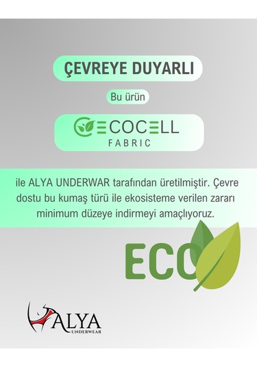 Alya Underwear Kadın Külot, Lyocell Kumaş Külot, Ter Emici Rahat Ve Dayanıklı Kadın İç Çamaşırı, Liyosel Slip Bej P07