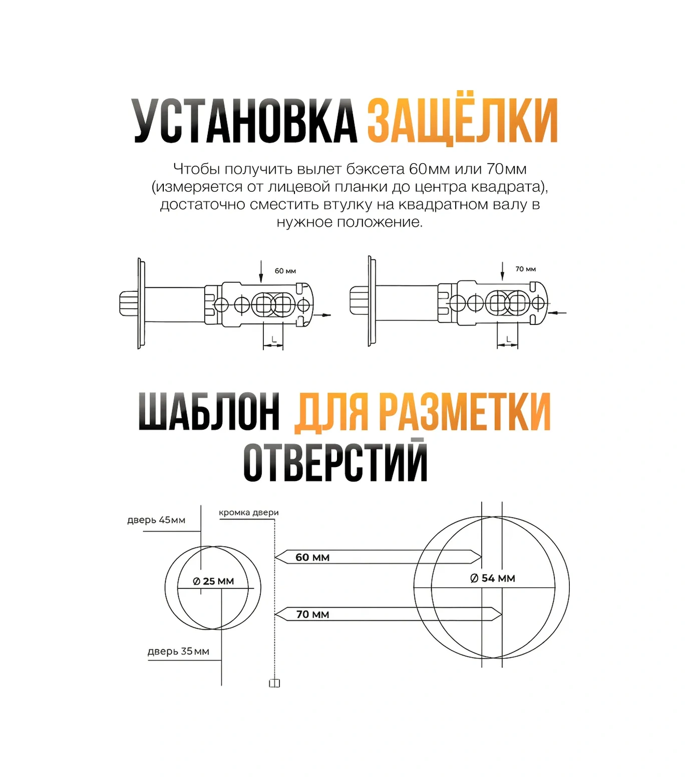 Loid Kilitli, Kilitli Kuru Kilit İç Mekan Kapı Kolu 451202824